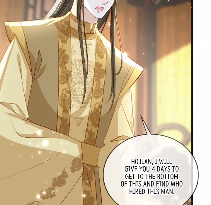 The Emperor's Choice The Emperor's Choice EP 24 - Toomics page 134 - 