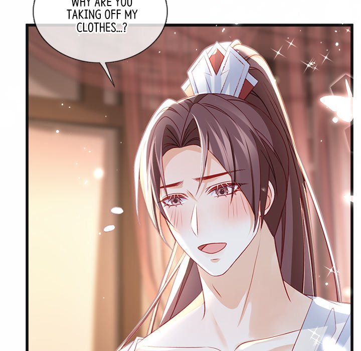 The Emperor's Choice The Emperor's Choice EP 24 - Toomics page 142 - 