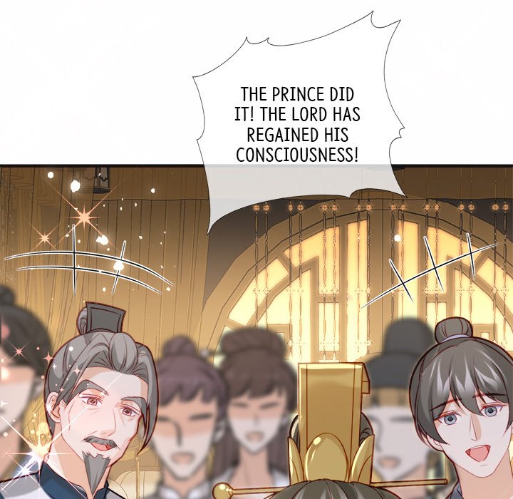 The Emperor's Choice The Emperor's Choice EP 24 - Toomics page 18 - 