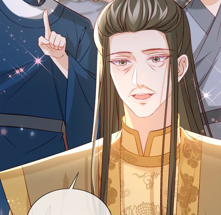 The Emperor's Choice The Emperor's Choice EP 24 - Toomics page 19 - 