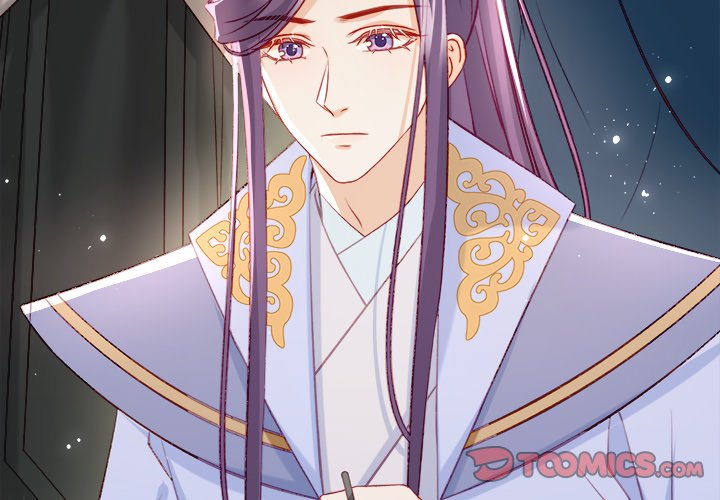 The Emperor's Choice The Emperor's Choice EP 24 - Toomics page 3 - 