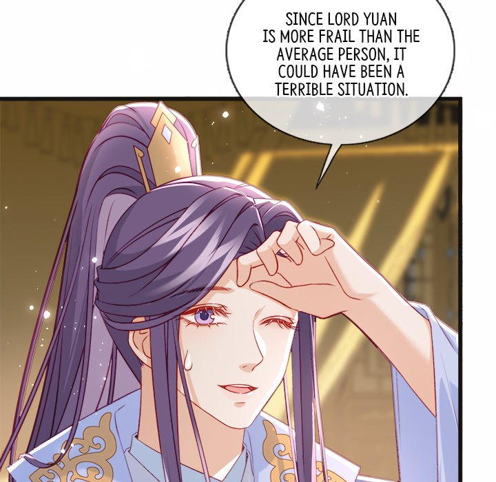 The Emperor's Choice The Emperor's Choice EP 24 - Toomics page 24 - 