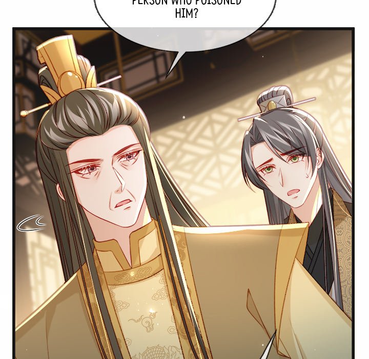 The Emperor's Choice The Emperor's Choice EP 24 - Toomics page 26 - 