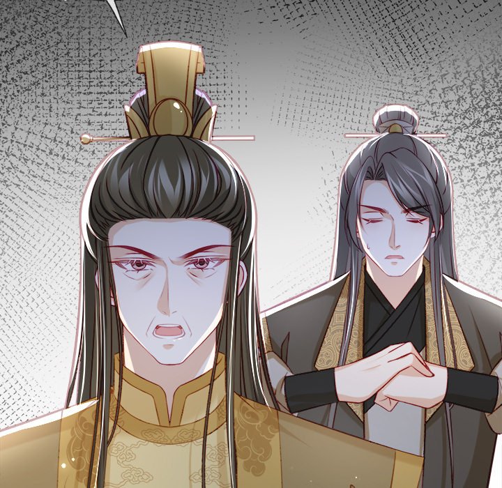 The Emperor's Choice The Emperor's Choice EP 24 - Toomics page 28 - 