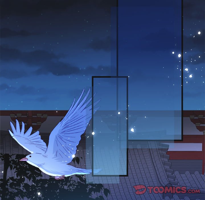The Emperor's Choice The Emperor's Choice EP 24 - Toomics page 30 - 