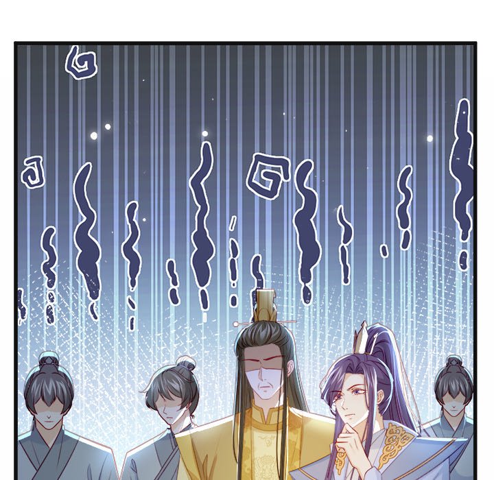 The Emperor's Choice The Emperor's Choice EP 24 - Toomics page 34 - 