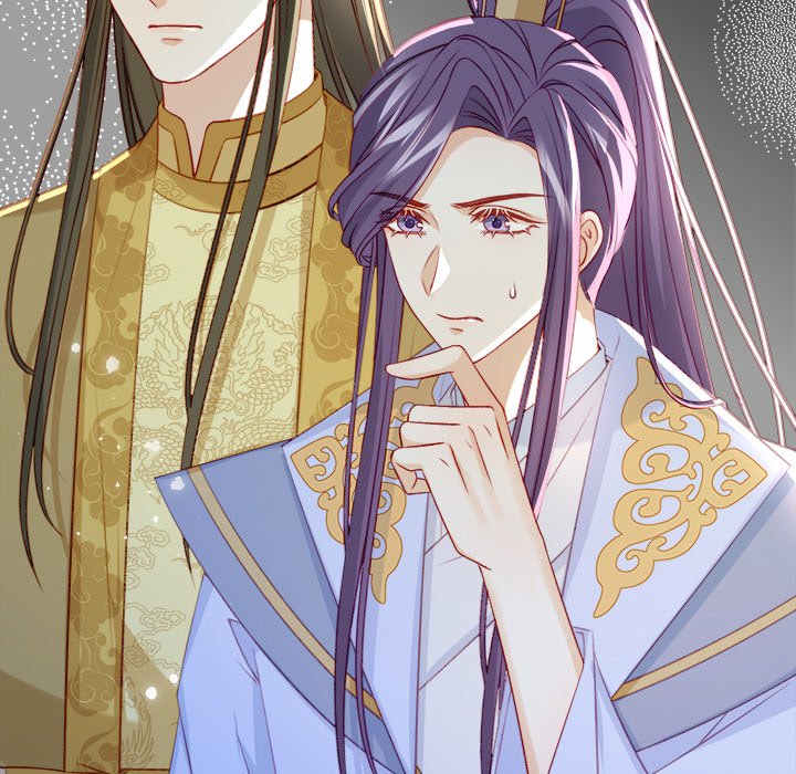 The Emperor's Choice The Emperor's Choice EP 24 - Toomics page 37 - 