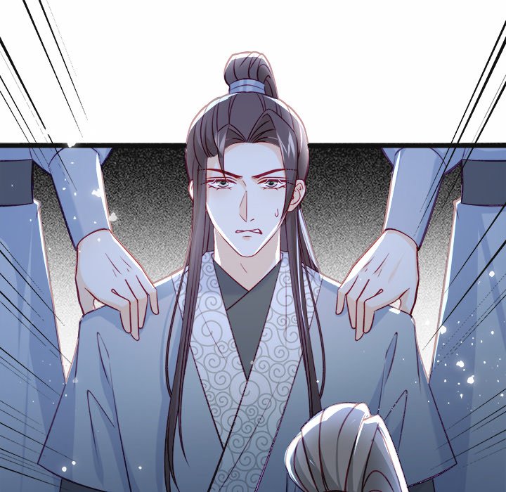 The Emperor's Choice The Emperor's Choice EP 24 - Toomics page 42 - 