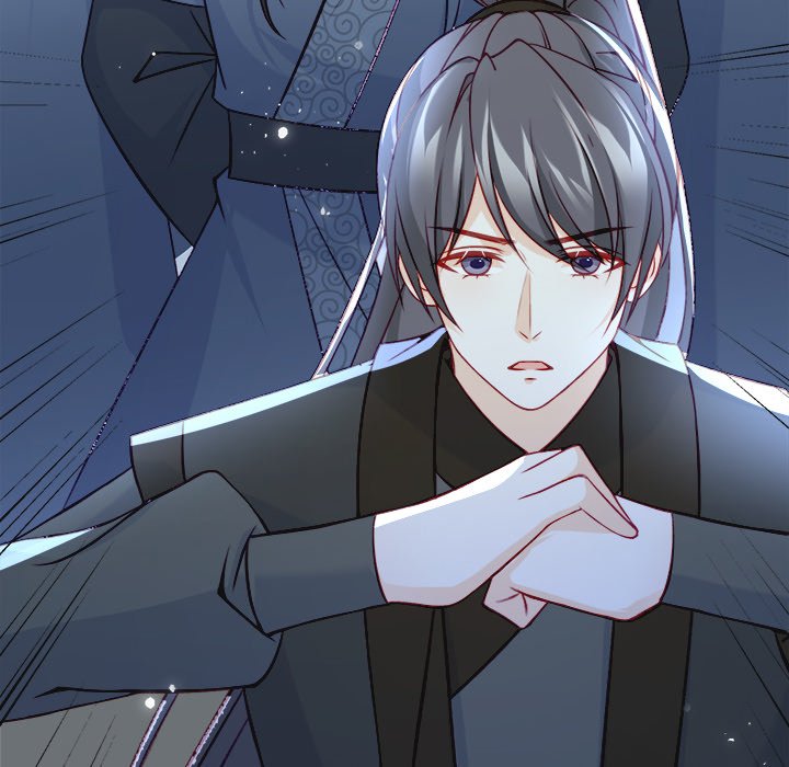 The Emperor's Choice The Emperor's Choice EP 24 - Toomics page 43 - 