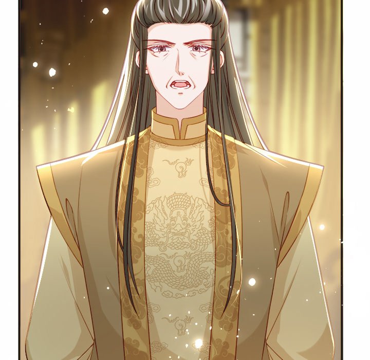 The Emperor's Choice The Emperor's Choice EP 24 - Toomics page 47 - 