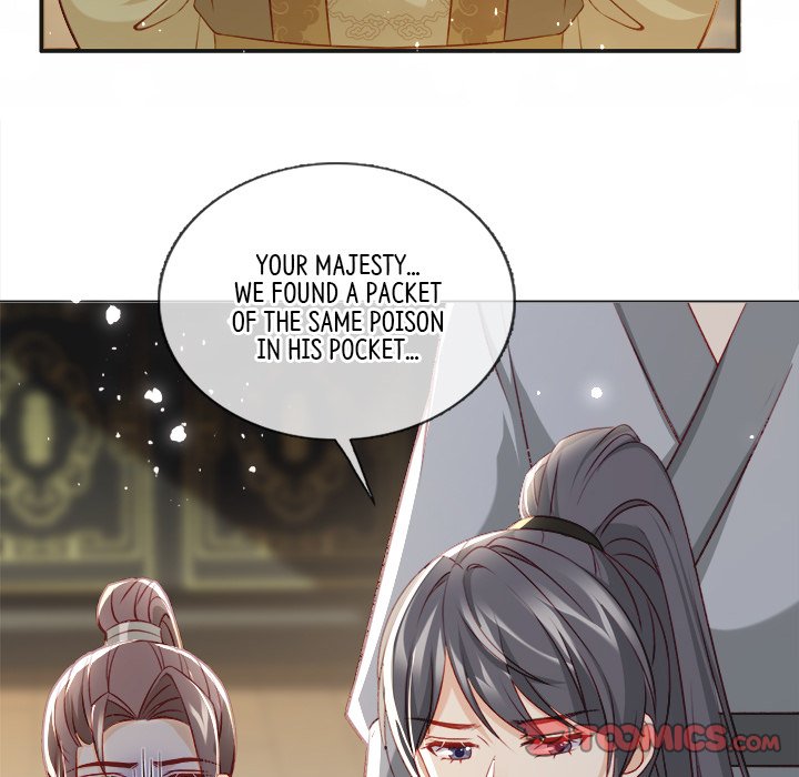 The Emperor's Choice The Emperor's Choice EP 24 - Toomics page 48 - 