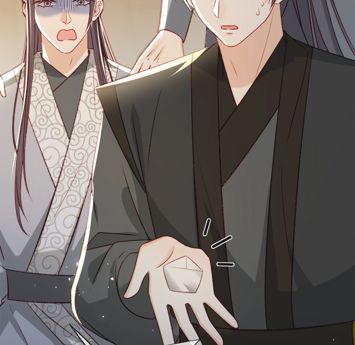 The Emperor's Choice The Emperor's Choice EP 24 - Toomics page 49 - 