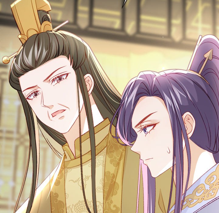The Emperor's Choice The Emperor's Choice EP 24 - Toomics page 53 - 