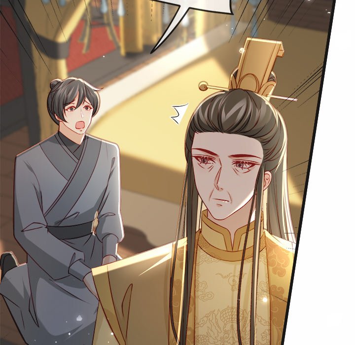 The Emperor's Choice The Emperor's Choice EP 24 - Toomics page 56 - 