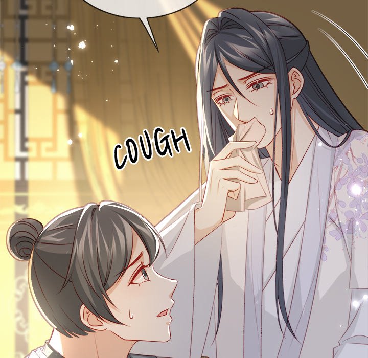 The Emperor's Choice The Emperor's Choice EP 24 - Toomics page 58 - 