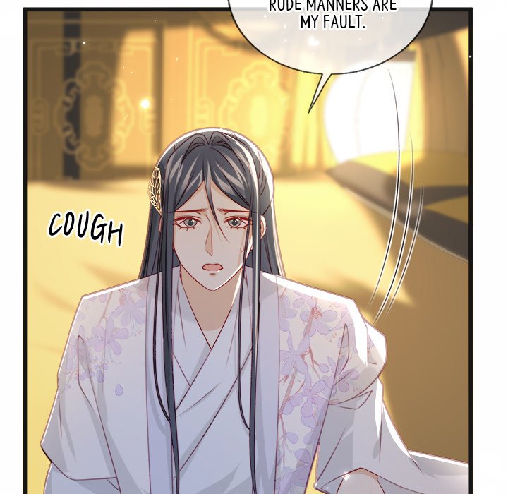 The Emperor's Choice The Emperor's Choice EP 24 - Toomics page 60 - 
