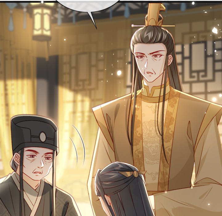The Emperor's Choice The Emperor's Choice EP 24 - Toomics page 62 - 