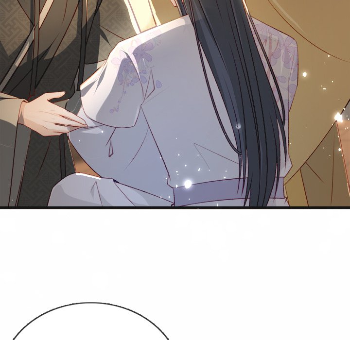 The Emperor's Choice The Emperor's Choice EP 24 - Toomics page 63 - 