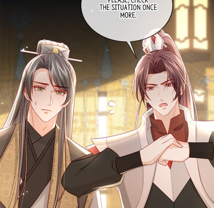 The Emperor's Choice The Emperor's Choice EP 24 - Toomics page 67 - 