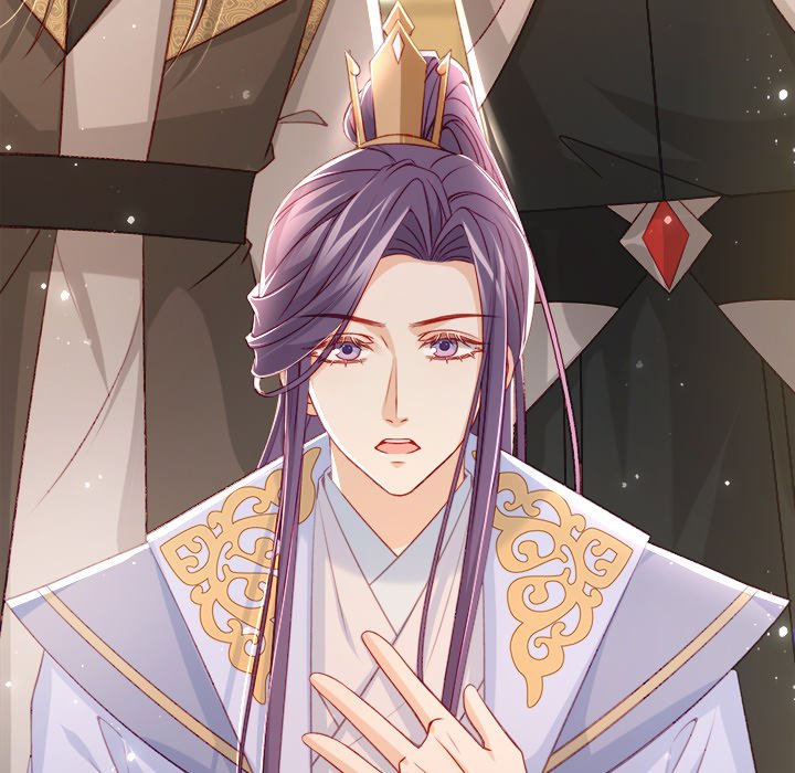 The Emperor's Choice The Emperor's Choice EP 24 - Toomics page 68 - 