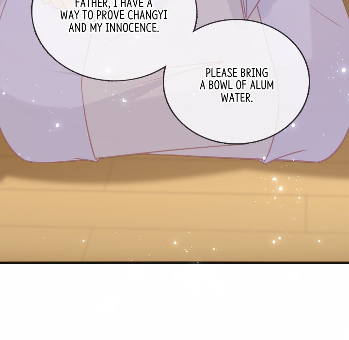 The Emperor's Choice The Emperor's Choice EP 24 - Toomics page 70 - 