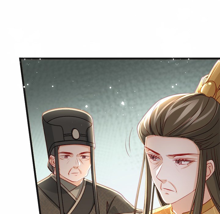 The Emperor's Choice The Emperor's Choice EP 24 - Toomics page 71 - 