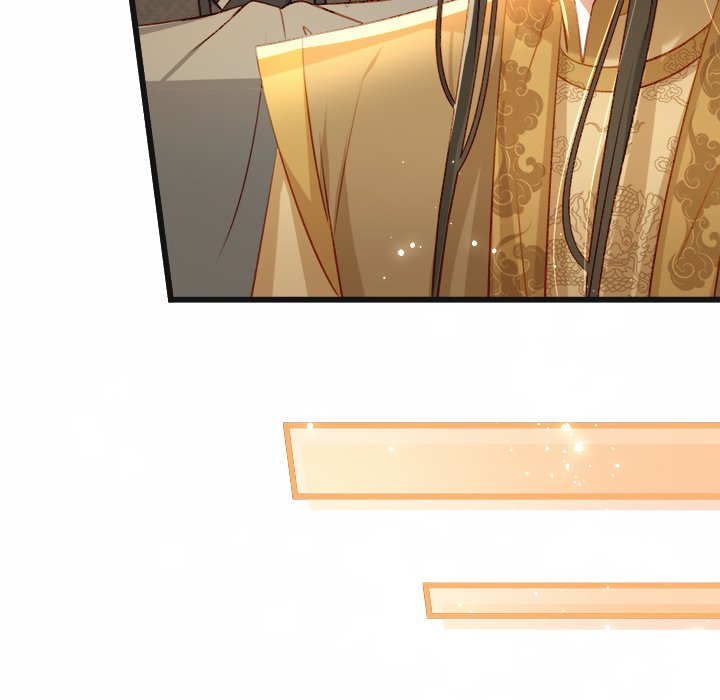 The Emperor's Choice The Emperor's Choice EP 24 - Toomics page 72 - 