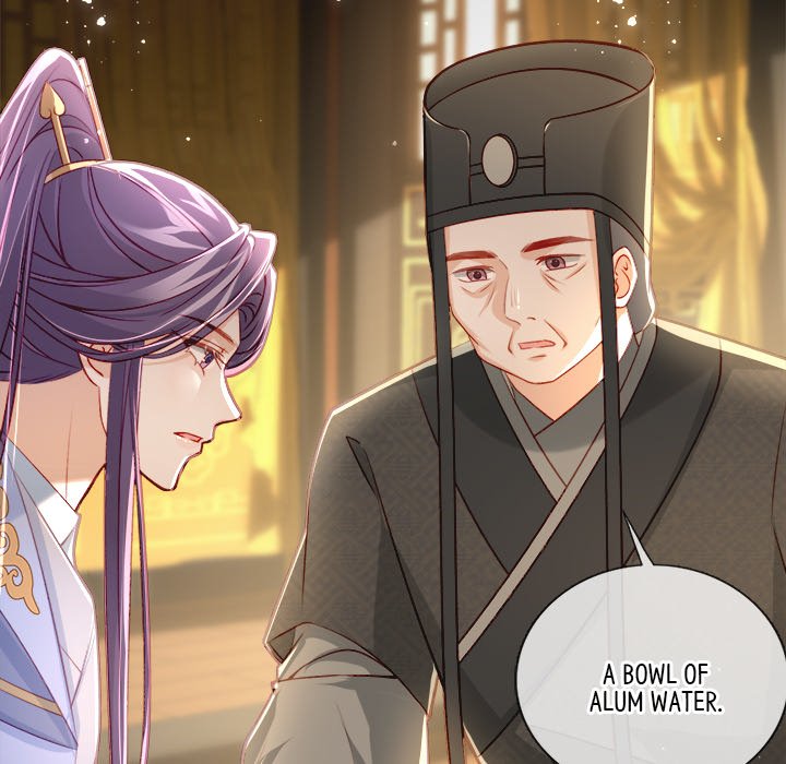 The Emperor's Choice The Emperor's Choice EP 24 - Toomics page 74 - 