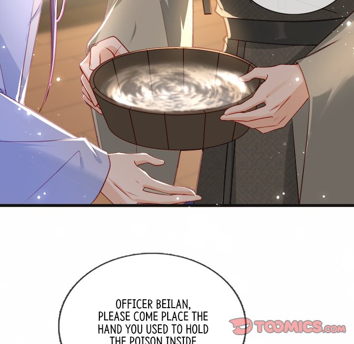 The Emperor's Choice The Emperor's Choice EP 24 - Toomics page 75 - 