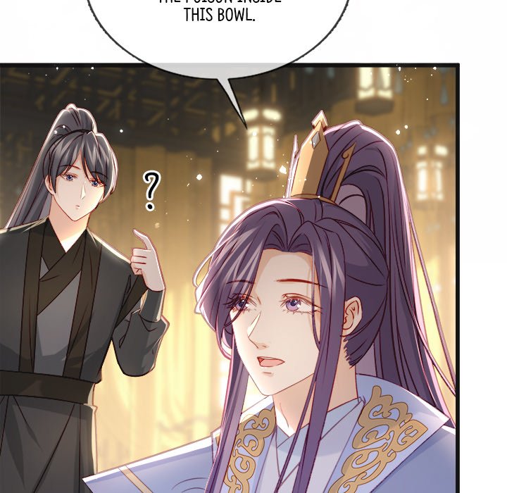 The Emperor's Choice The Emperor's Choice EP 24 - Toomics page 76 - 