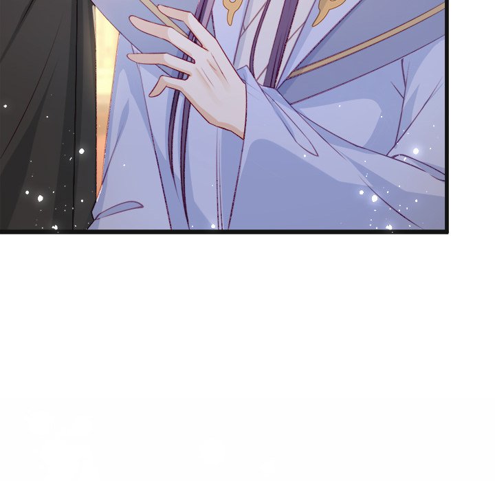 The Emperor's Choice The Emperor's Choice EP 24 - Toomics page 77 - 