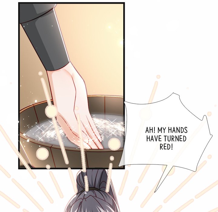 The Emperor's Choice The Emperor's Choice EP 24 - Toomics page 78 - 