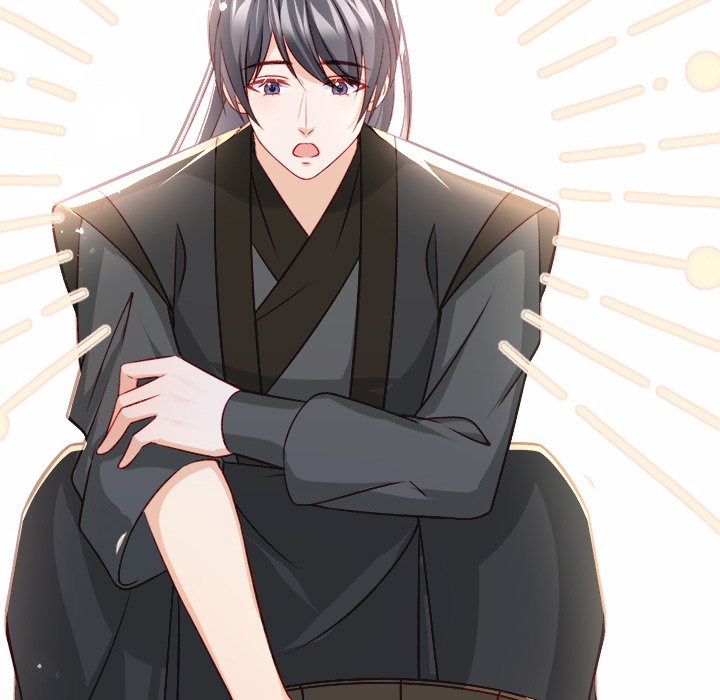 The Emperor's Choice The Emperor's Choice EP 24 - Toomics page 79 - 
