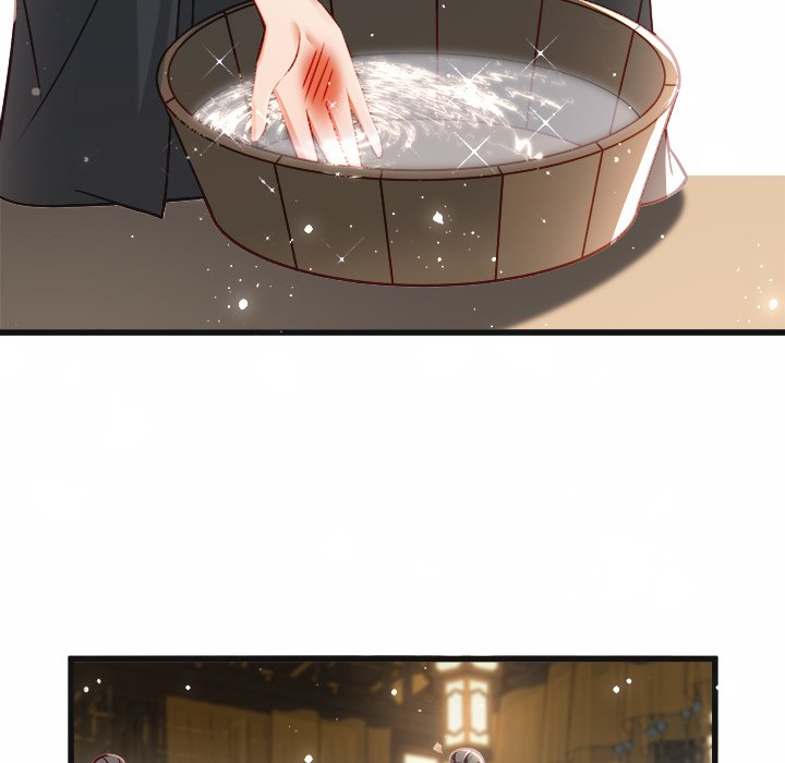 The Emperor's Choice The Emperor's Choice EP 24 - Toomics page 80 - 
