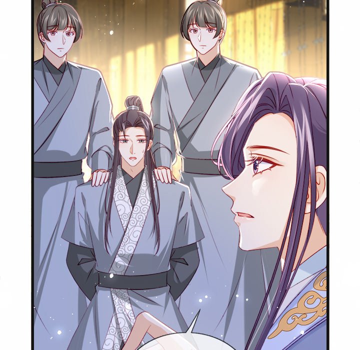 The Emperor's Choice The Emperor's Choice EP 24 - Toomics page 81 - 