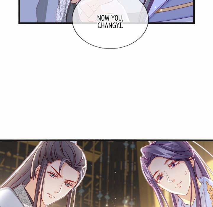The Emperor's Choice The Emperor's Choice EP 24 - Toomics page 82 - 