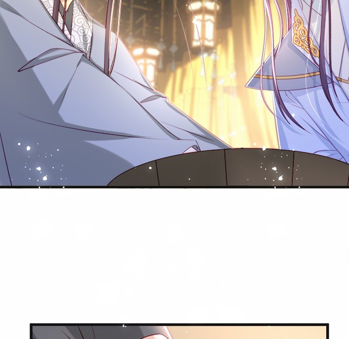 The Emperor's Choice The Emperor's Choice EP 24 - Toomics page 83 - 