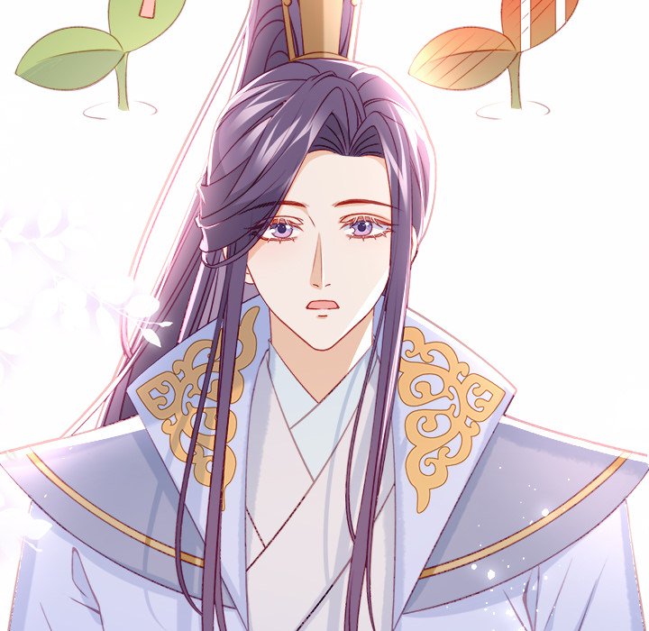The Emperor's Choice The Emperor's Choice EP 24 - Toomics page 86 - 