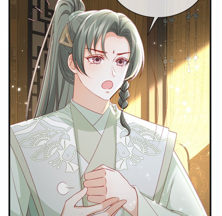 The Emperor's Choice The Emperor's Choice EP 24 - Toomics page 91 - 