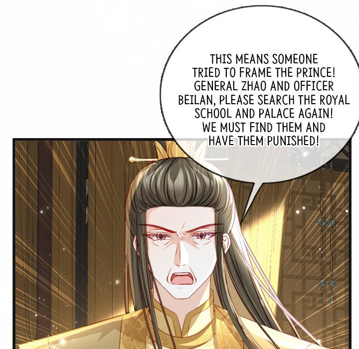 The Emperor's Choice The Emperor's Choice EP 24 - Toomics page 94 - 