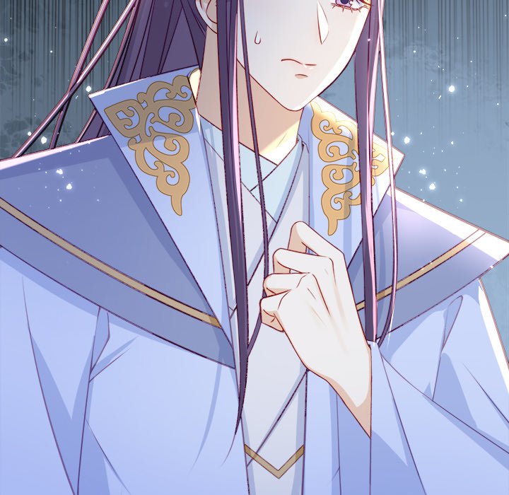 The Emperor's Choice The Emperor's Choice EP 24 - Toomics page 97 - 