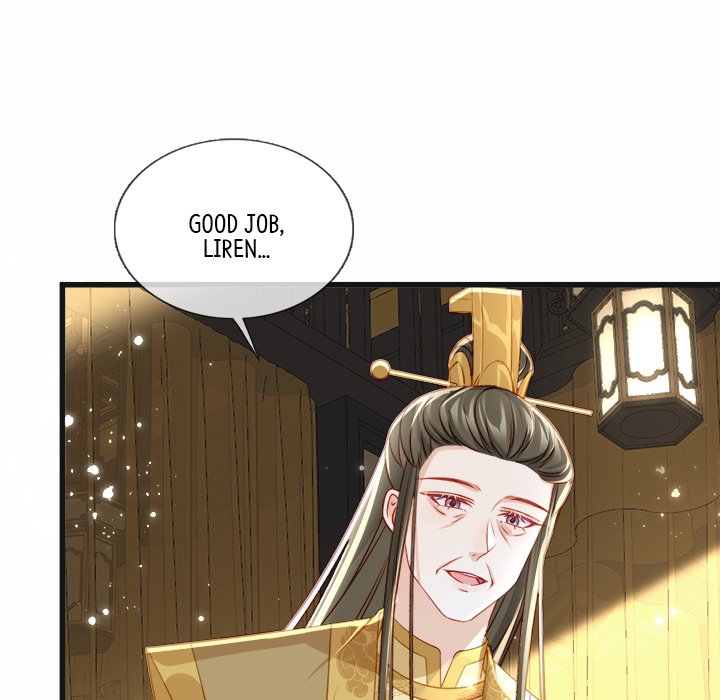 The Emperor's Choice The Emperor's Choice EP 24 - Toomics page 99 - 
