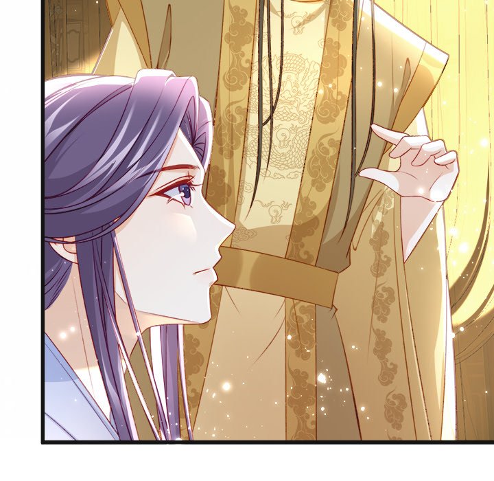 The Emperor's Choice The Emperor's Choice EP 24 - Toomics page 100 - 