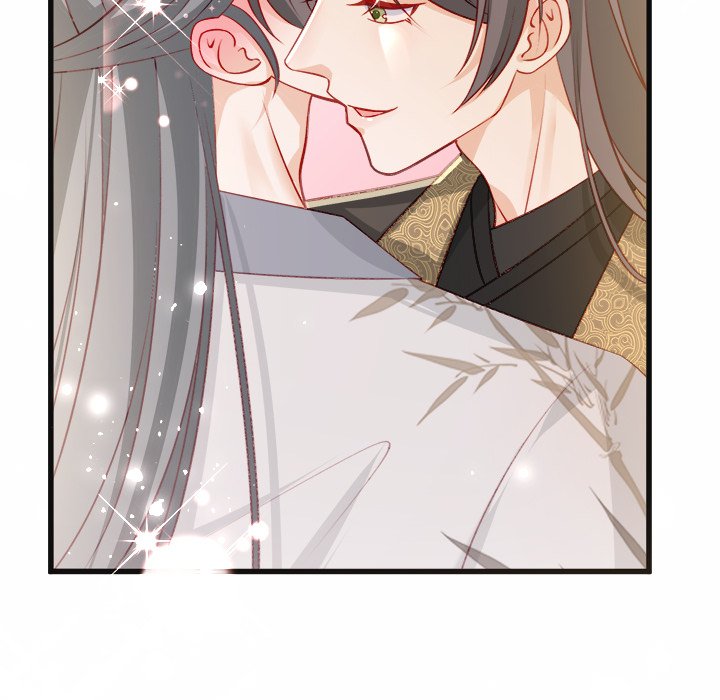 The Emperor's Choice The Emperor's Choice EP 25 - Toomics page 101 - 