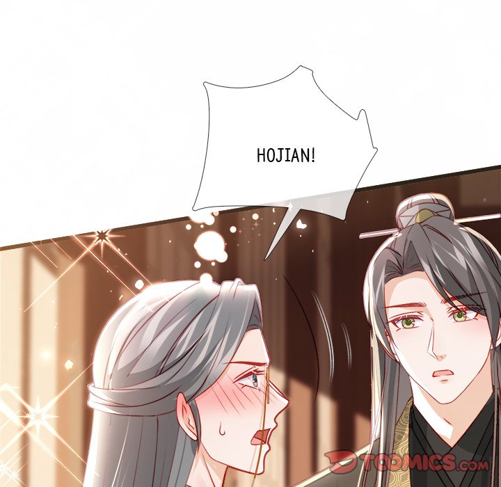 The Emperor's Choice The Emperor's Choice EP 25 - Toomics page 102 - 