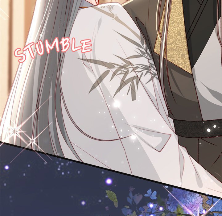 The Emperor's Choice The Emperor's Choice EP 25 - Toomics page 103 - 