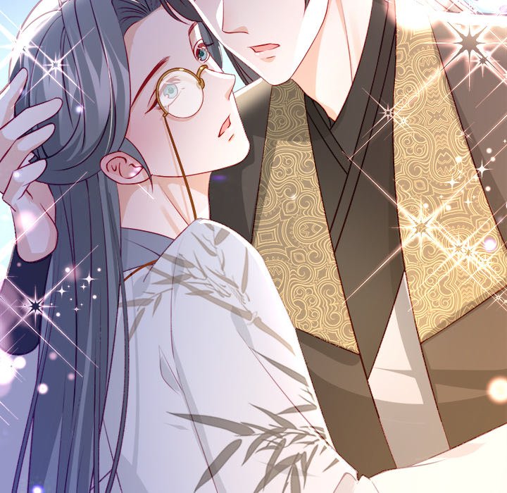 The Emperor's Choice The Emperor's Choice EP 25 - Toomics page 105 - 