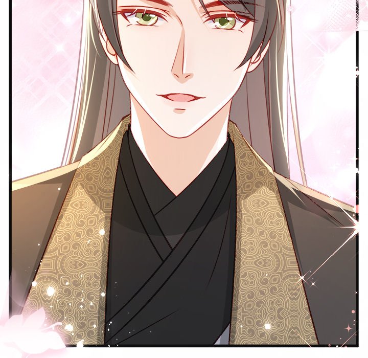 The Emperor's Choice The Emperor's Choice EP 25 - Toomics page 110 - 