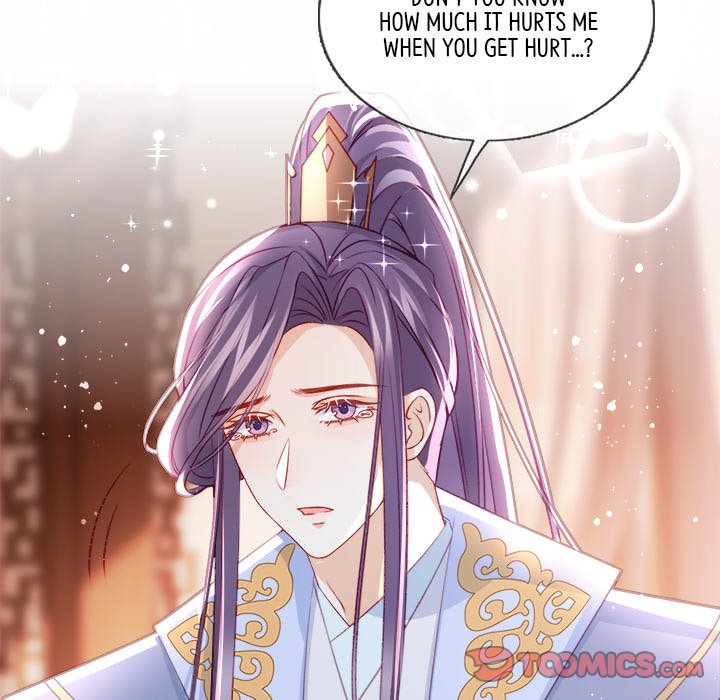 The Emperor's Choice The Emperor's Choice EP 25 - Toomics page 12 - 