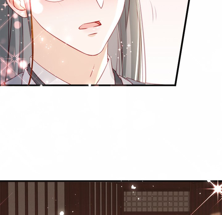 The Emperor's Choice The Emperor's Choice EP 25 - Toomics page 112 - 